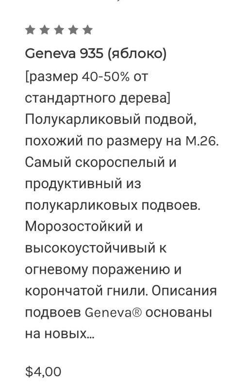 Screenshot_20240121-092107_Yandex.jpg