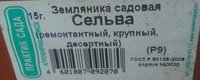 02_name.jpg