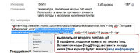 Я брал информер отсюда
