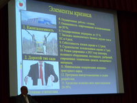 P1100011.JPG