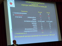 P1100021.JPG