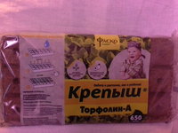 20160212_215736.jpg