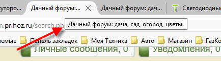 вспл.gif