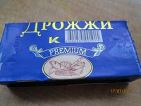 Resize of IMG_0369.JPG