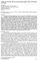 Новый рисунок (9).PNG