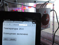 IMG_0042.jpg