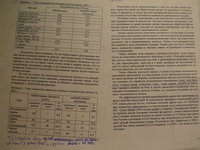 P1110160.JPG