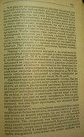 P1010795.JPG