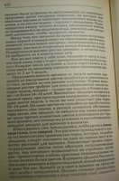 P1010796.JPG
