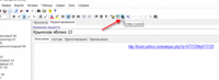 сс1.gif