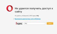 что это.jpg