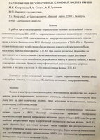 IMG_0477.JPG