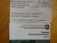 47 012.jpg