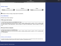 IMG_2577.PNG