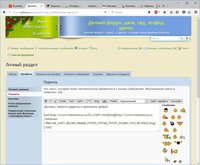 screenshot 2017-01-10 001.jpg