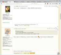screenshot 2017-01-10 002.jpg