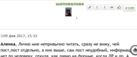 масштаб+.gif