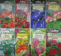 Выращенные из семян перистолистные...