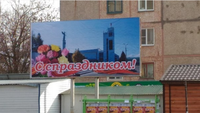 смех2.png