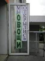 надписи.7png.png