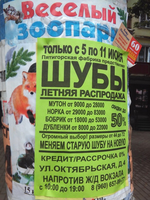 надписи.8png.png