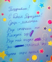 надписи.6png.png
