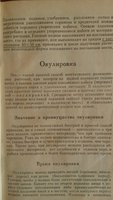 20170801_145614.jpg