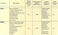 e494b98fd0cbf9a3782d20759a091aec.jpg