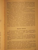 IMG_6785.JPG