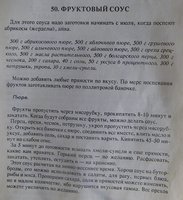 P1010484.JPG
