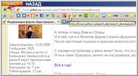 кнопка Назад.jpg