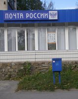 P1010788.JPG