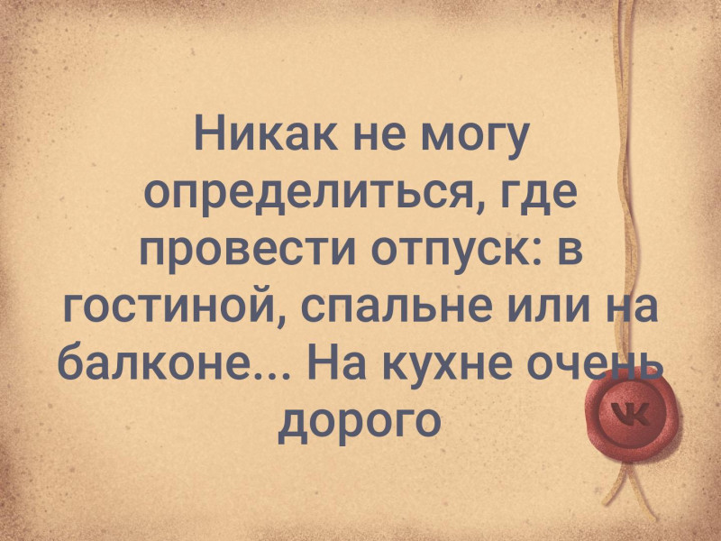 на кухне дорого 2.jpg