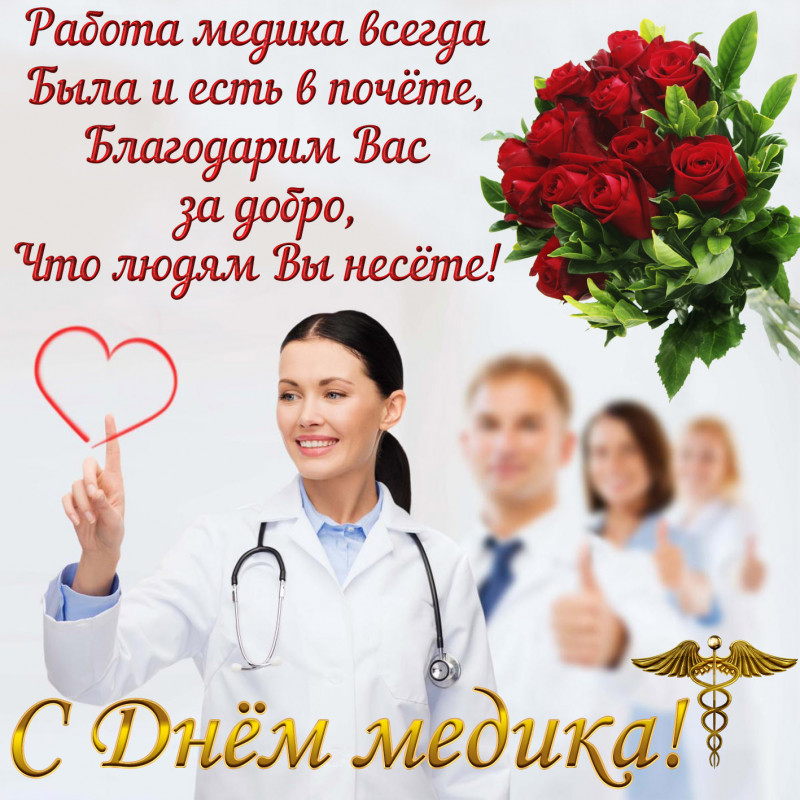 den-medika0013.jpg