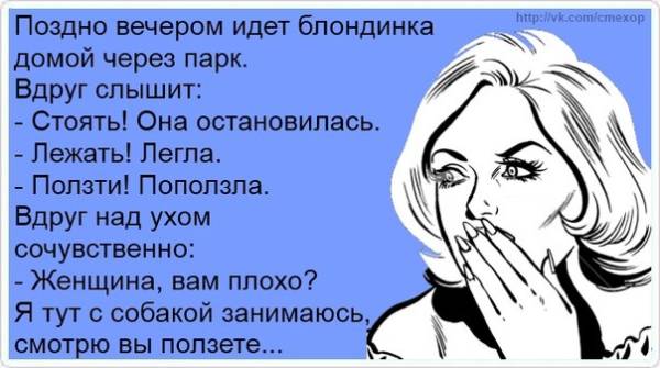orig.jpg