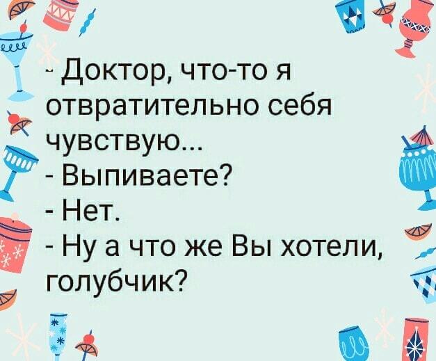 IMG-20181227-WA0000.jpg