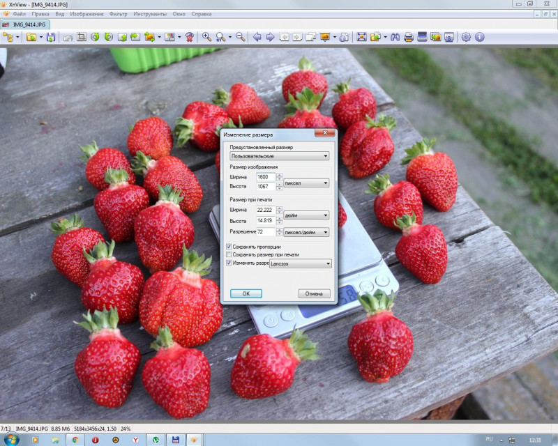 screenshot5.jpg