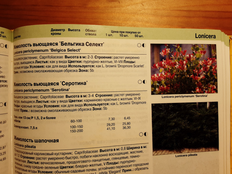 20220115_131501.jpg
