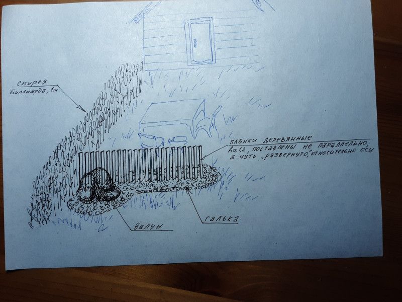 20220131_153136.jpg