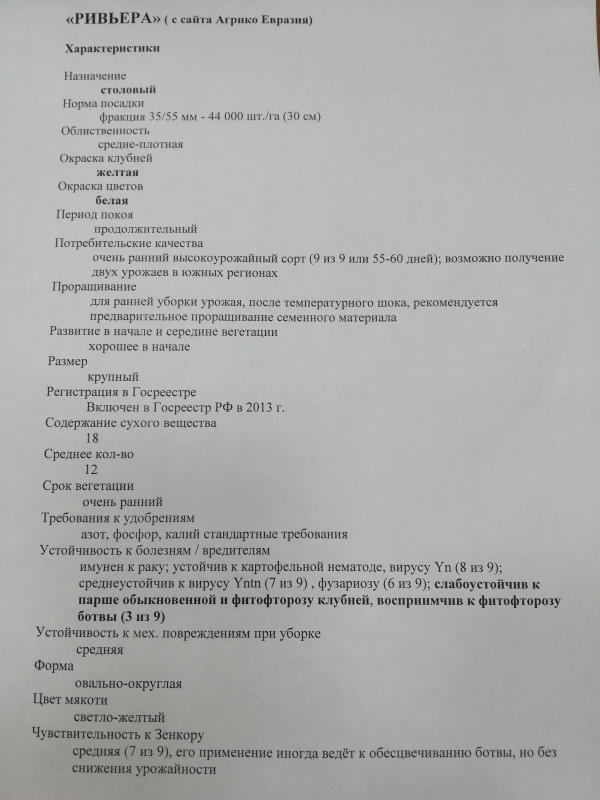 IMG_20220421_141547.jpg