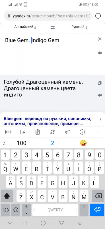 Screenshot_20220613_180022_com.huawei.browser.jpg