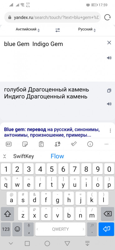 Screenshot_20220613_175944_com.huawei.browser.jpg