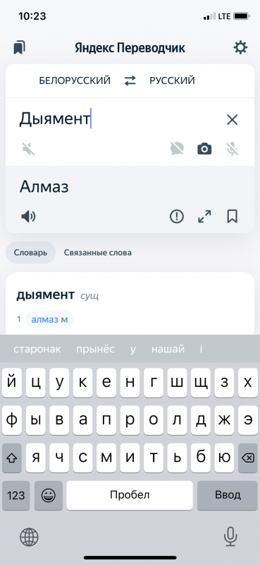 3213C19D-E78B-4E25-BF0C-DA66E30FA8AD.png