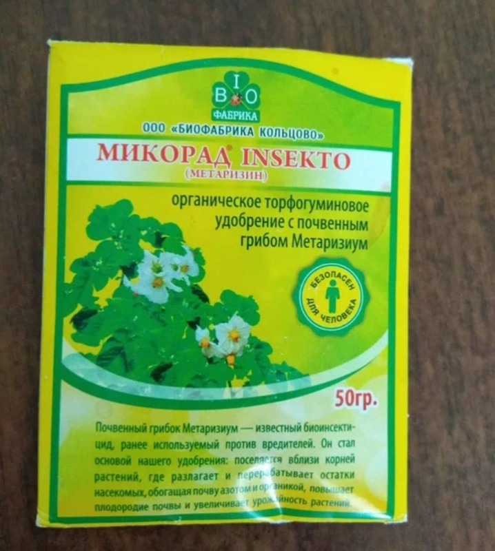 Работает хорошо.