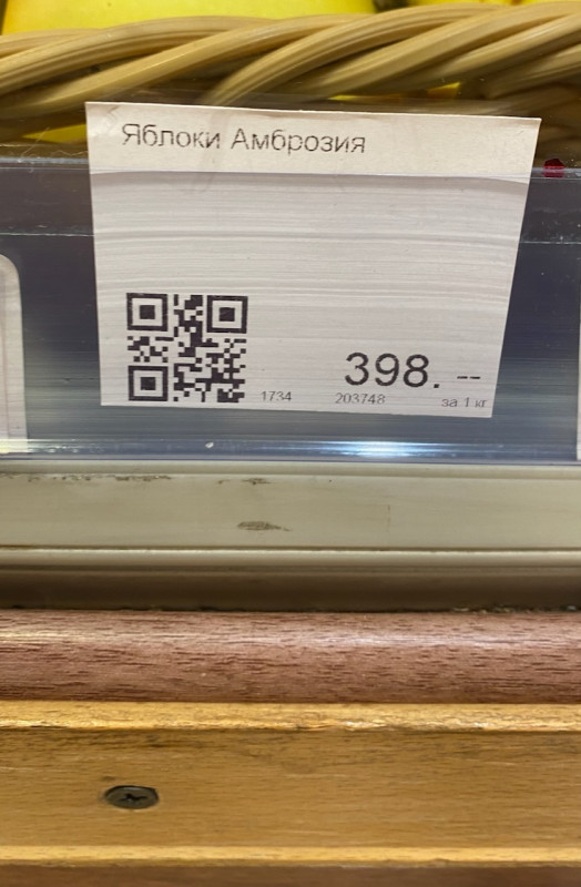7E3A4B3D-2D58-4800-92E0-E9CB3472423D.jpeg