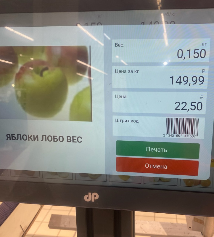 50BF4249-2C0D-4510-8515-671EBBE79FC8.jpeg