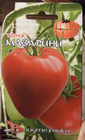 DSCF0505_cr.jpg