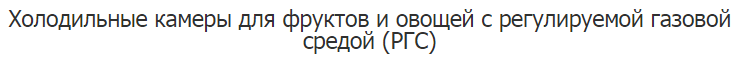 Снимок1111.PNG