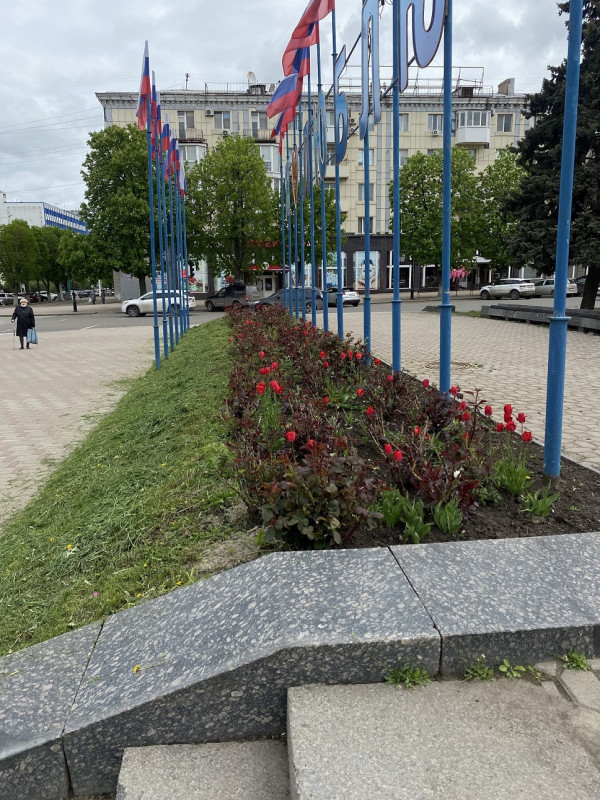 Луганск 1 Мая 2023__4.jpg