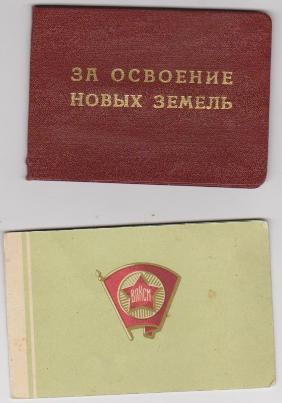 Изображение 015.jpg